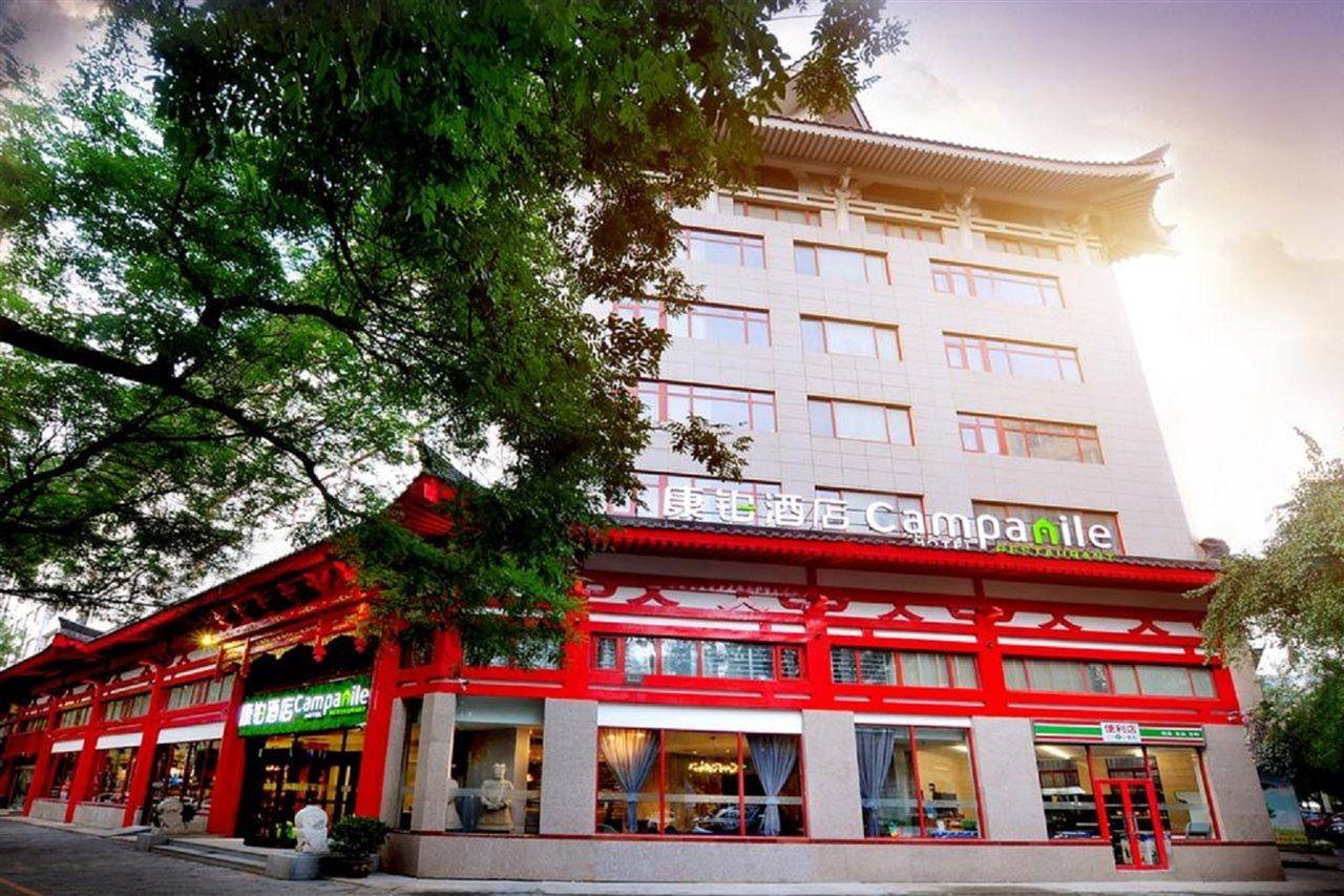 מלון Campanile Xi'An Bell Tower Huimin Street מראה חיצוני תמונה