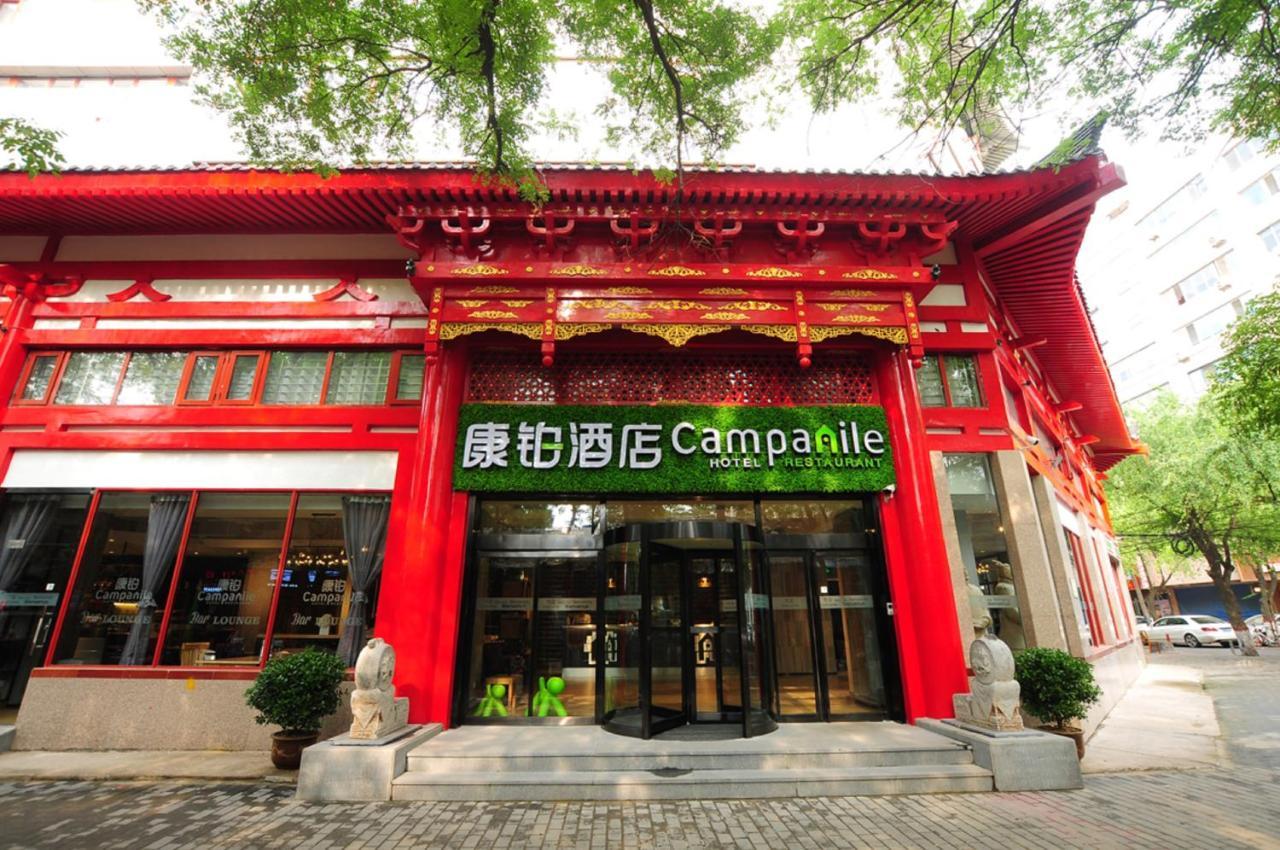 מלון Campanile Xi'An Bell Tower Huimin Street מראה חיצוני תמונה